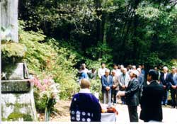 茶祖　新兵衛さんまつり 