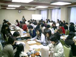 佐賀県職員労働組合女性部全体学習会