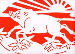 完売御礼