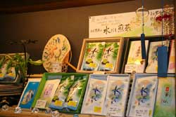 徳永の水出し煎茶