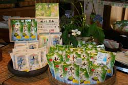 徳永の水出し煎茶