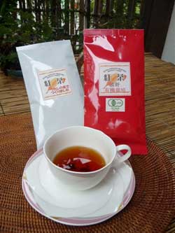 うれしの紅茶が人気です！