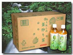 7月中旬入荷します。