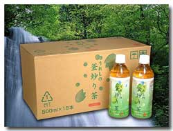 7月中旬入荷します。