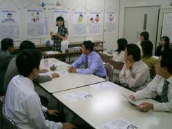 佐賀銀行嬉野支店