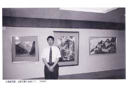 Chinese calligrapher, who calligraphy hanging