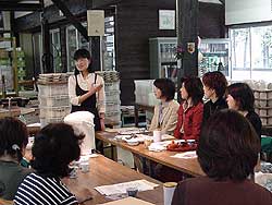 Japanese Tea Class