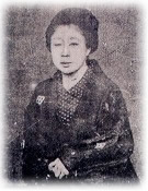 Oura Kei